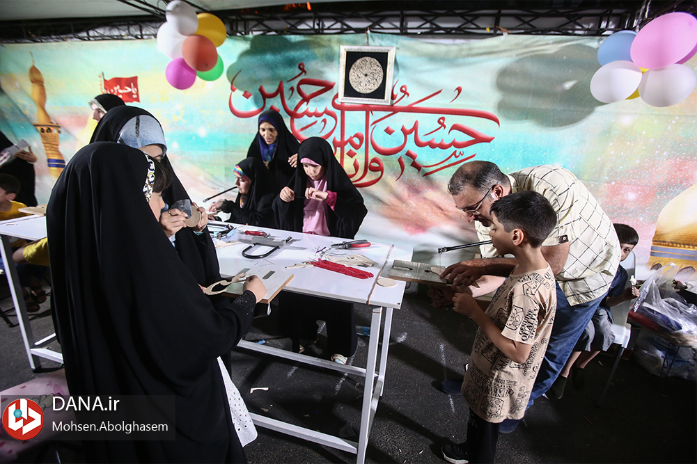 مهمانی ده کیلومتری عید غدیر