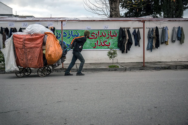 دیوار مهربانی
