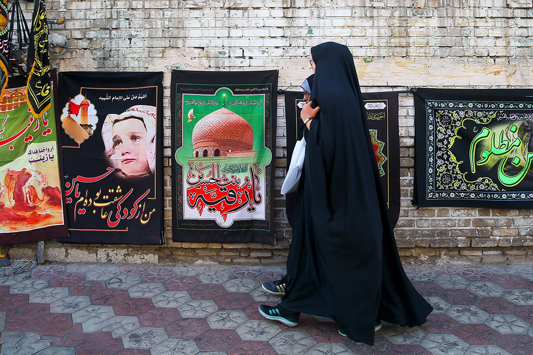 بازار فروش وسایل عزاداری ماه محرم در تهران