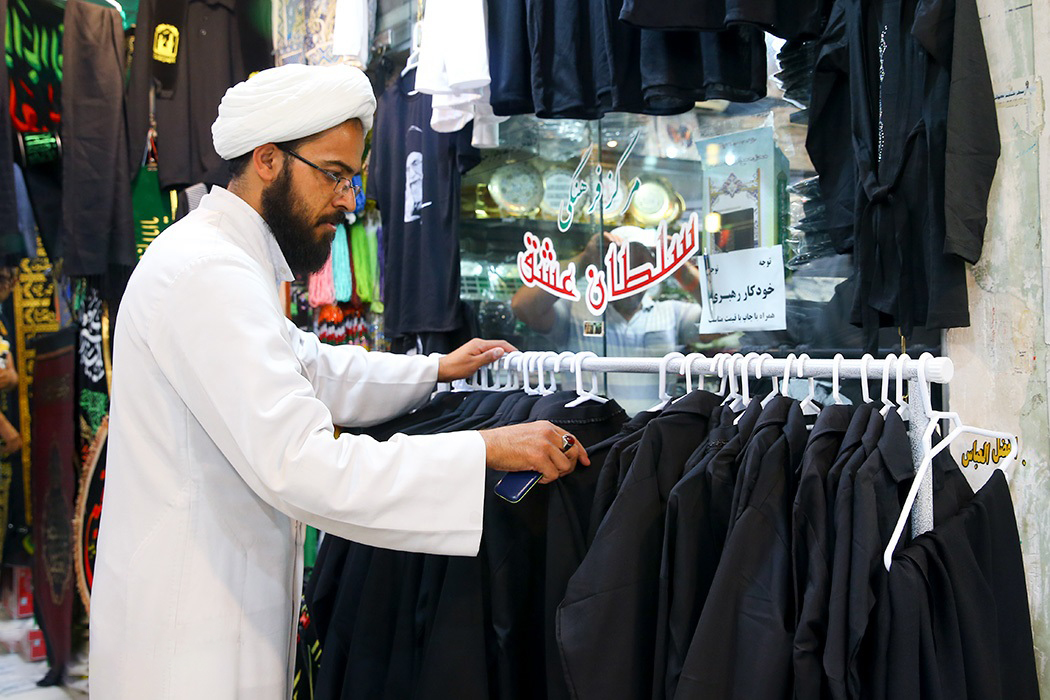 بازار فروش وسایل عزاداری ماه محرم در تهران