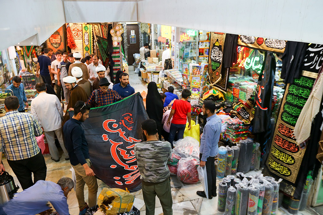 بازار فروش وسایل عزاداری ماه محرم در تهران
