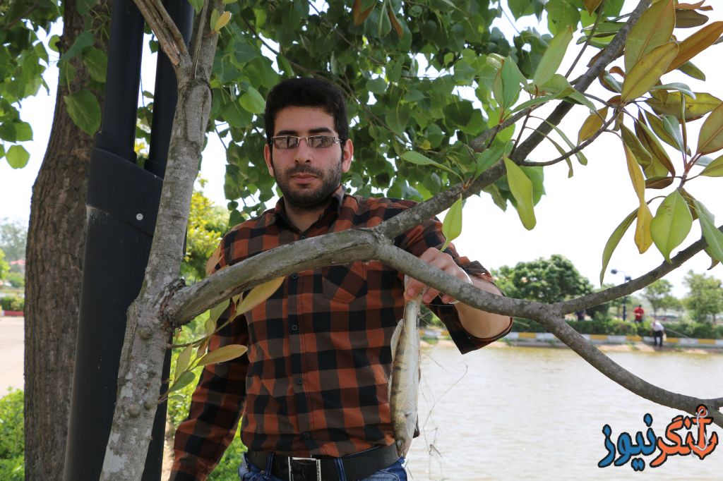 ماهیگیری