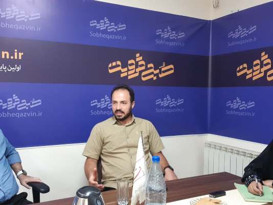 میزگرد صبح قزوین