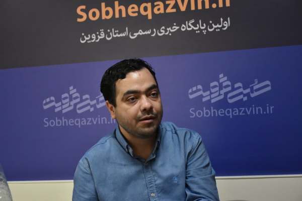 میزگرد صبح قزوین
