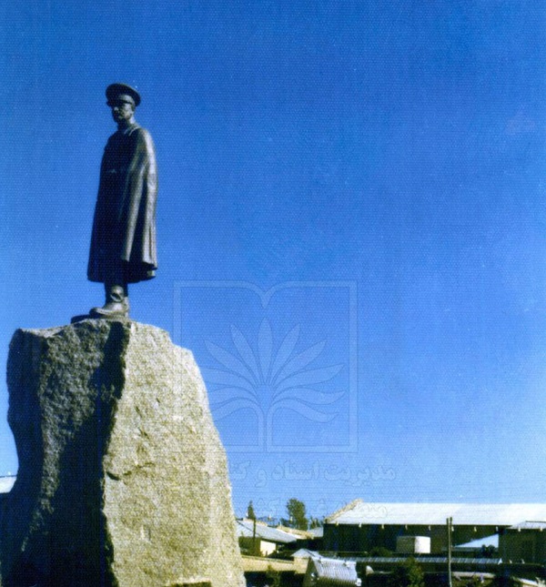 میدان رضا شاه