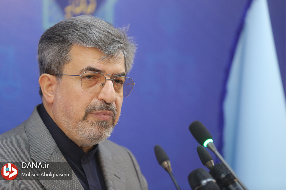 نشست خبری سخنگوی قوه قضاییه - ۱۸ مهر ۱۴۰۲