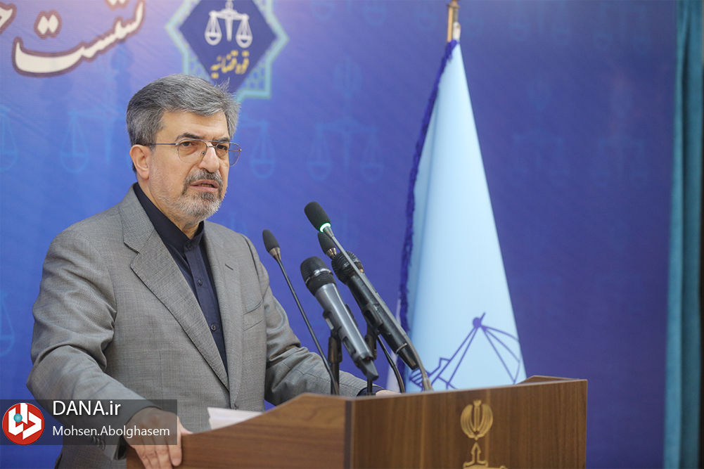 نشست خبری سخنگوی قوه قضاییه - ۱۸ مهر ۱۴۰۲