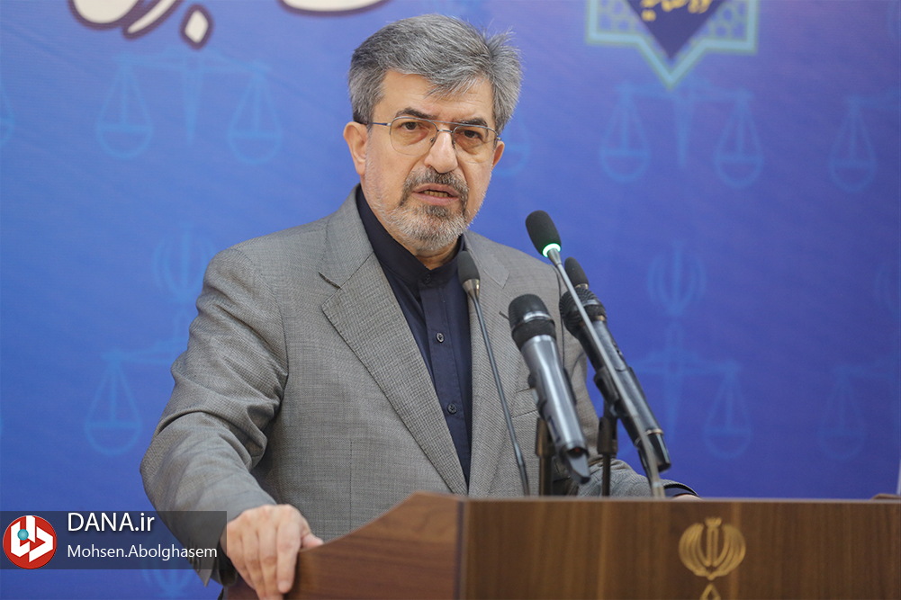 نشست خبری سخنگوی قوه قضاییه - ۱۸ مهر ۱۴۰۲