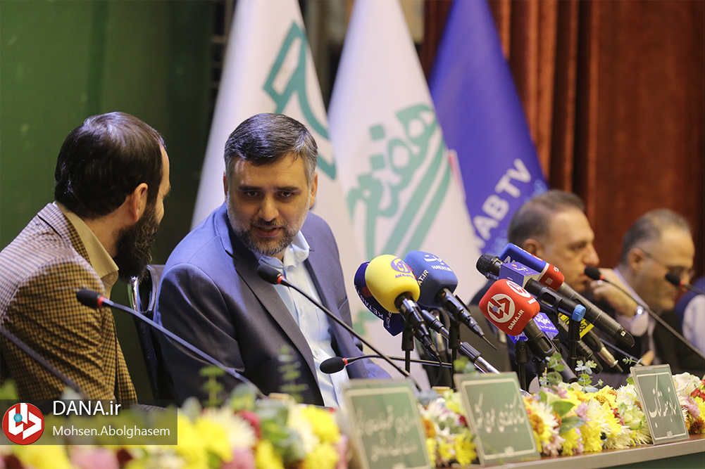 نشست خبری سی‌ و ‎یکمین دوره هفته کتاب