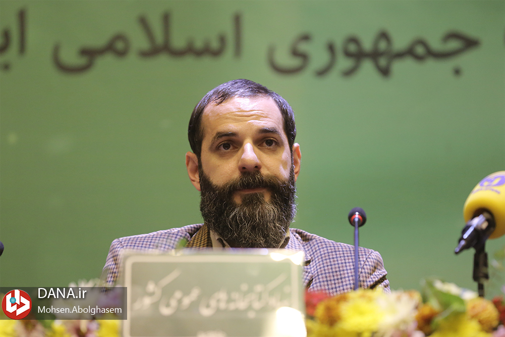 نشست خبری سی‌ و ‎یکمین دوره هفته کتاب