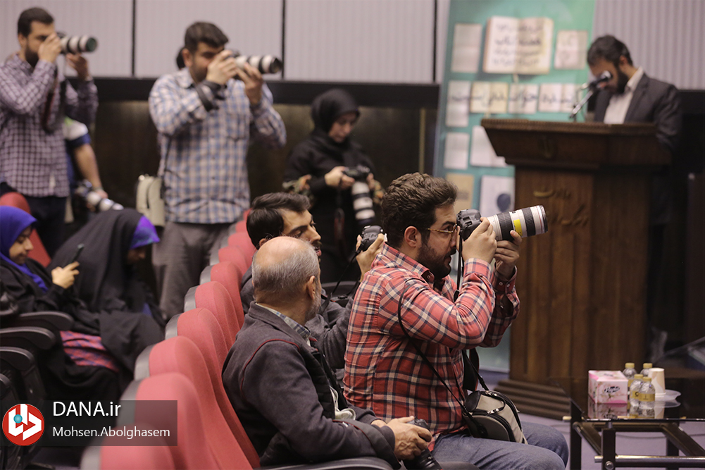 نشست خبری سی‌ و ‎یکمین دوره هفته کتاب