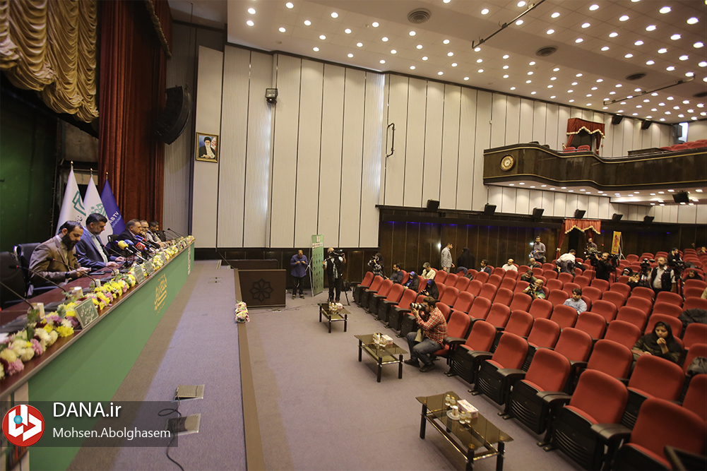 نشست خبری سی‌ و ‎یکمین دوره هفته کتاب