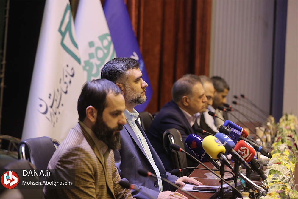 نشست خبری سی‌ و ‎یکمین دوره هفته کتاب