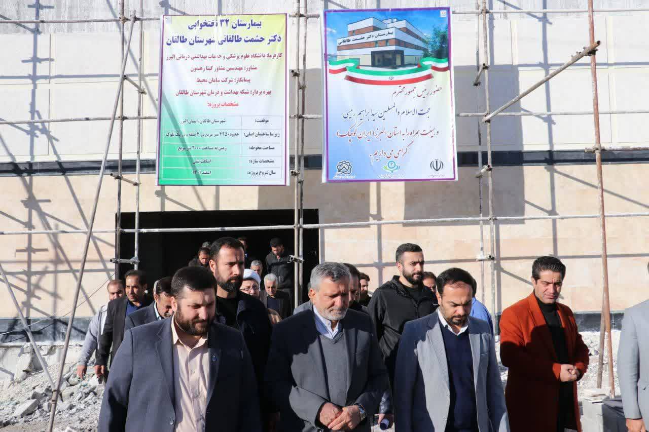 حضور وزیر کار در شهرستان طالقان