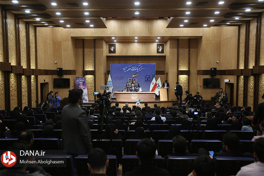 گرامیداشت روز دانشجو در دانشکده علوم سیاسی دانشگاه تهران