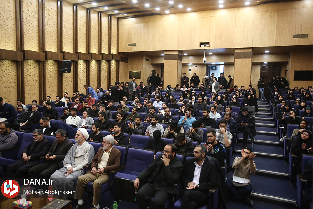 گرامیداشت روز دانشجو در دانشکده علوم سیاسی دانشگاه تهران