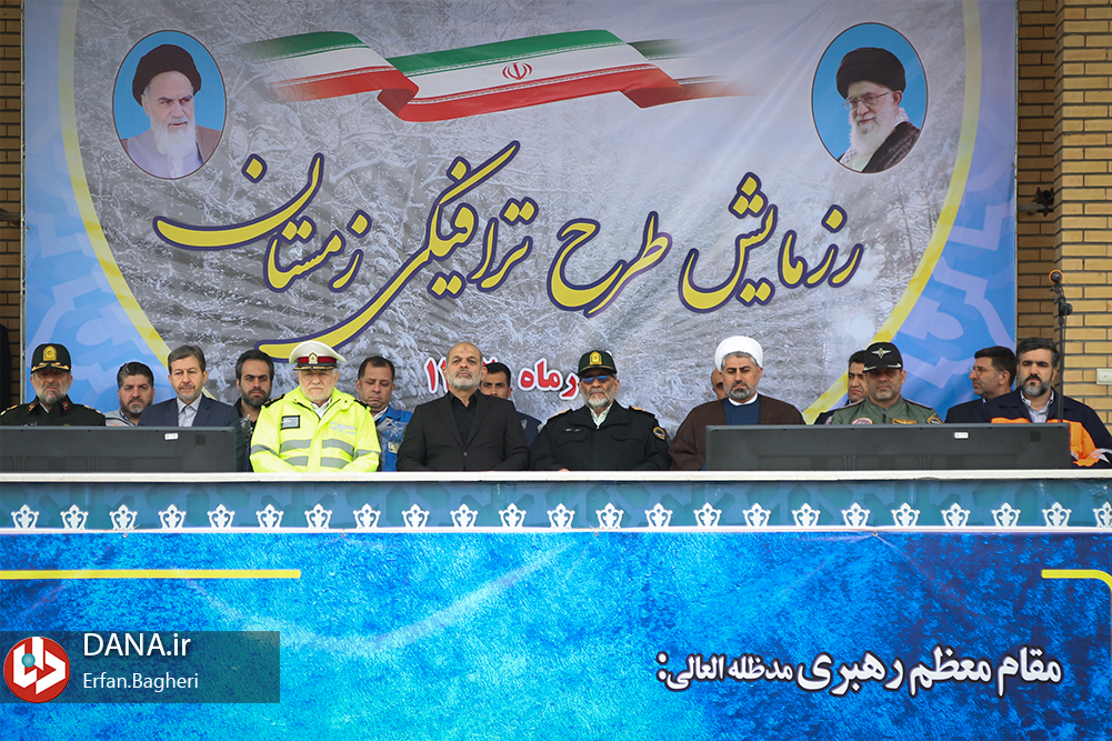 رزمایش طرح زمستانی ۱۴۰۲ در پایتخت