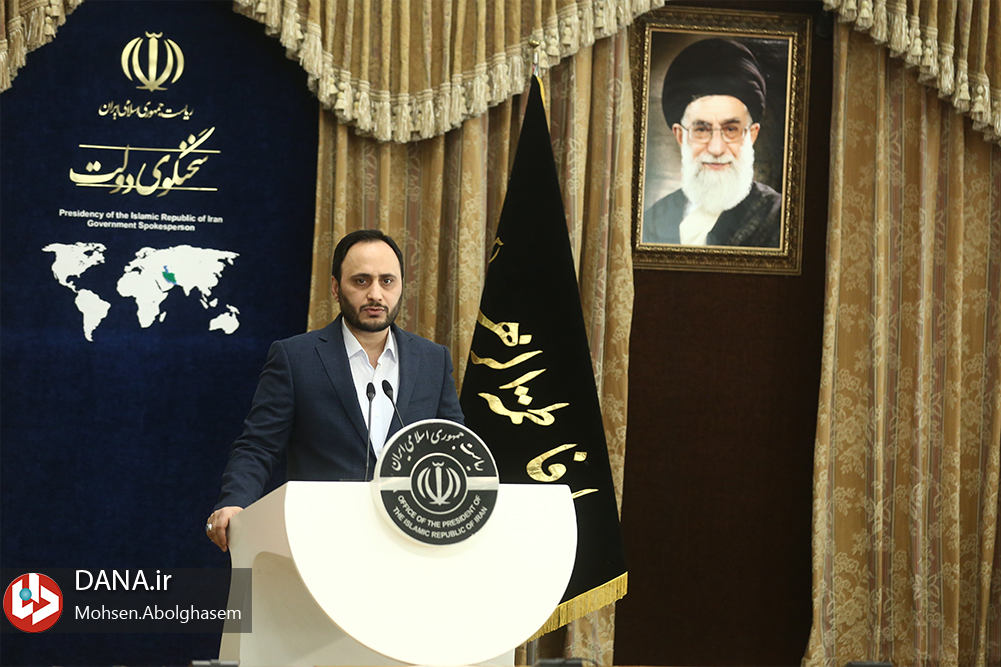 نشست خبری سخنگوی دولت - 21 آذر ۱۴۰۲