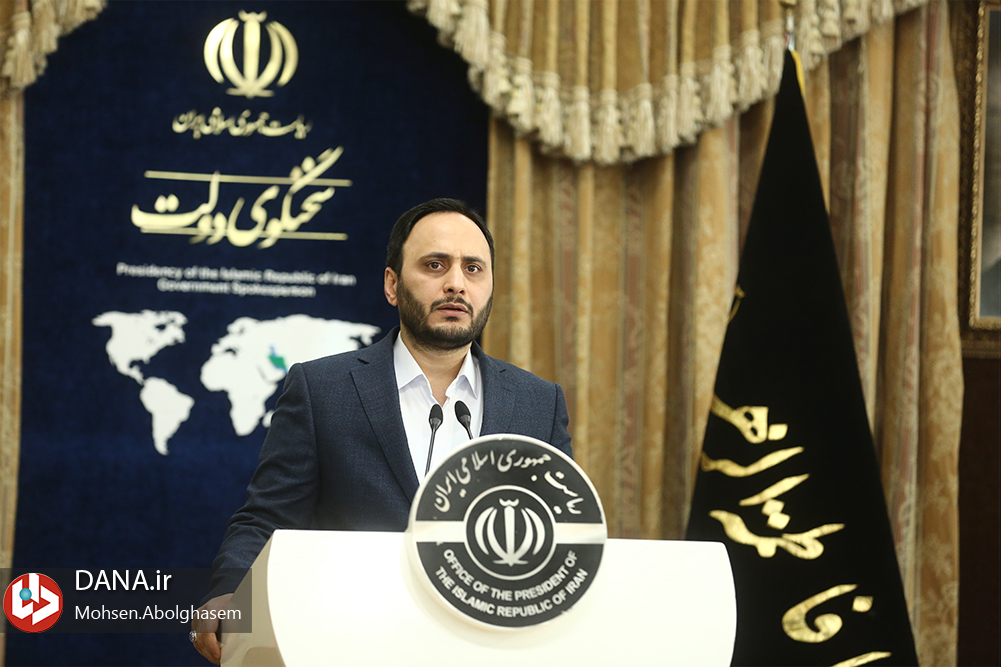 نشست خبری سخنگوی دولت - 21 آذر ۱۴۰۲