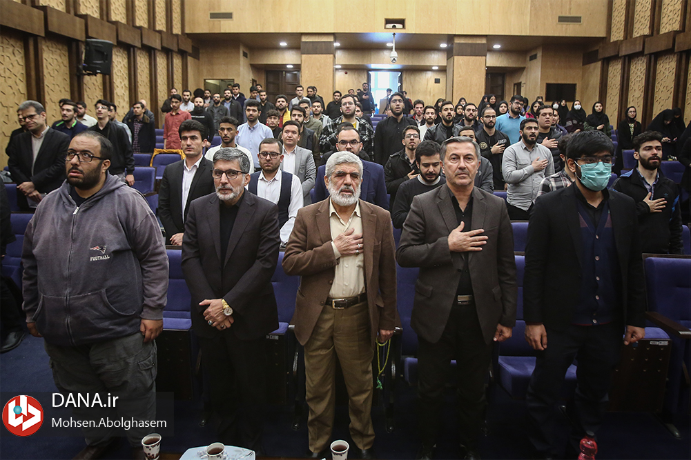 گرامیداشت روز دانشجو در دانشکده علوم سیاسی دانشگاه تهران