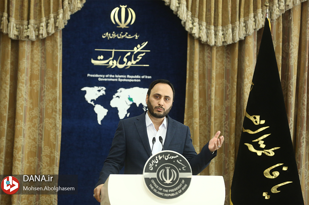 نشست خبری سخنگوی دولت - 21 آذر ۱۴۰۲