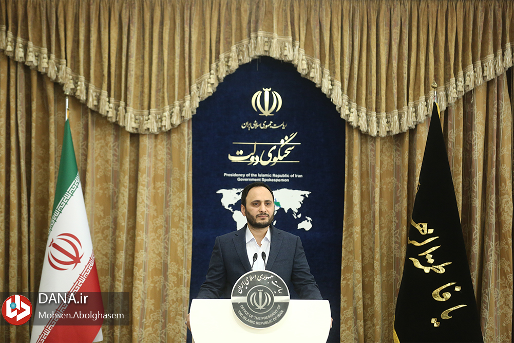 نشست خبری سخنگوی دولت - 21 آذر ۱۴۰۲