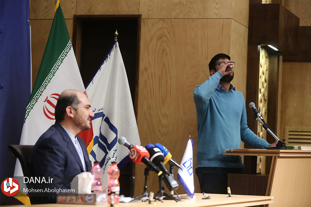 گرامیداشت روز دانشجو در دانشکده علوم سیاسی دانشگاه تهران