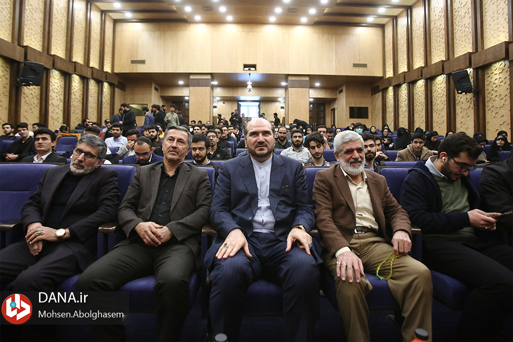 گرامیداشت روز دانشجو در دانشکده علوم سیاسی دانشگاه تهران