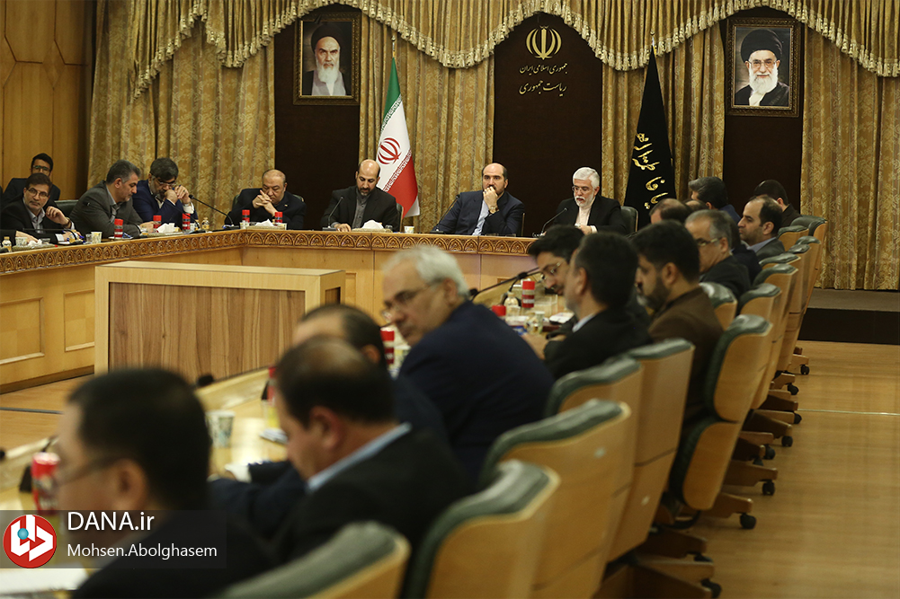 جلسه بررسی فرصت های سرمایه گذاری و توسعه اقتصادی استان گلستان