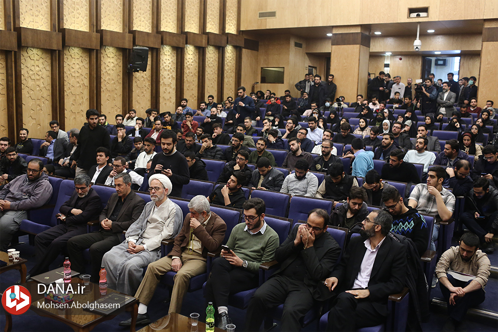 گرامیداشت روز دانشجو در دانشکده علوم سیاسی دانشگاه تهران