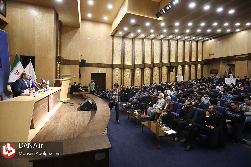 گرامیداشت روز دانشجو در دانشکده علوم سیاسی دانشگاه تهران