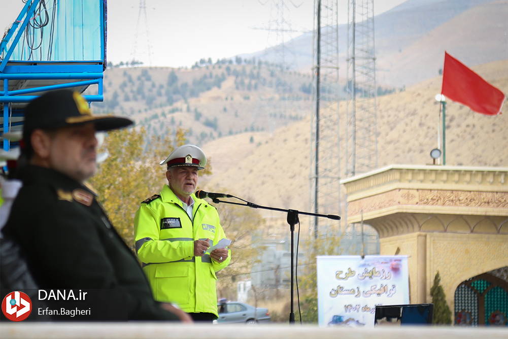 رزمایش طرح زمستانی ۱۴۰۲ در پایتخت