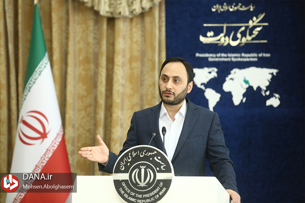 نشست خبری سخنگوی دولت - 21 آذر ۱۴۰۲