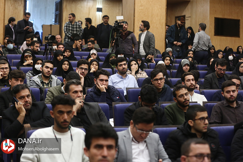 گرامیداشت روز دانشجو در دانشکده علوم سیاسی دانشگاه تهران