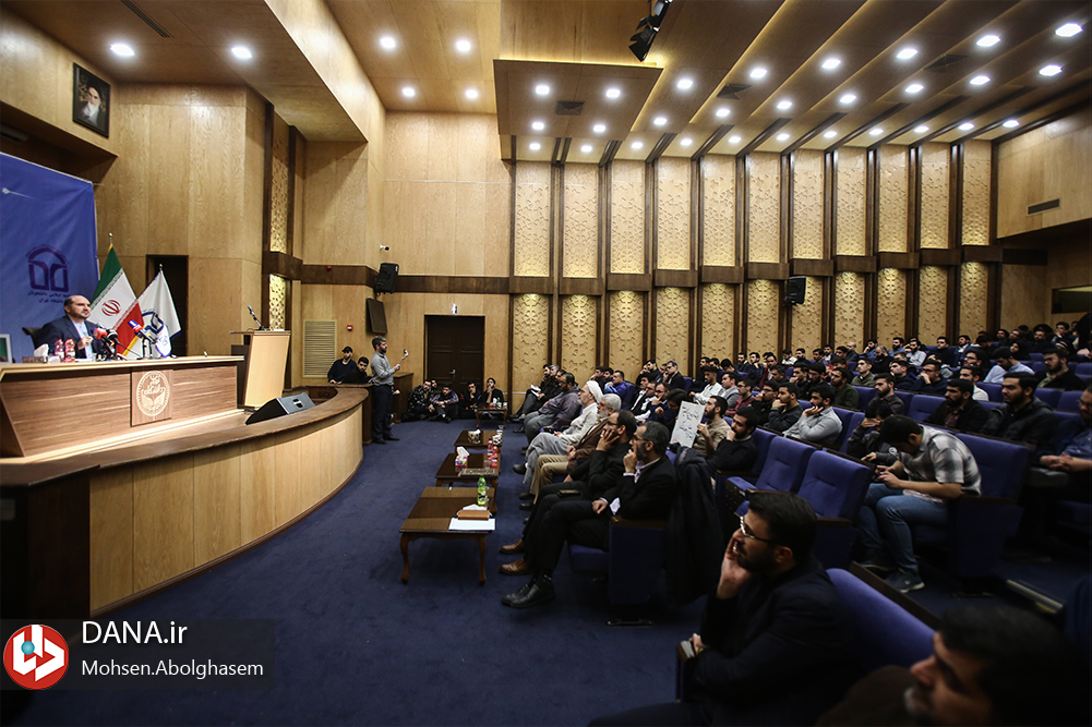 گرامیداشت روز دانشجو در دانشکده علوم سیاسی دانشگاه تهران