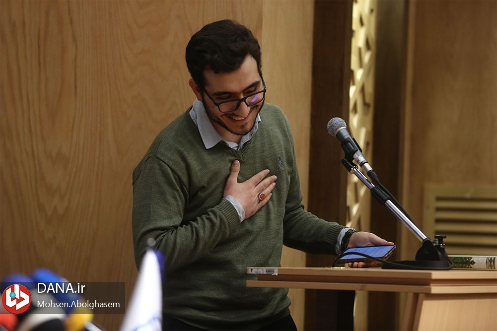 گرامیداشت روز دانشجو در دانشکده علوم سیاسی دانشگاه تهران