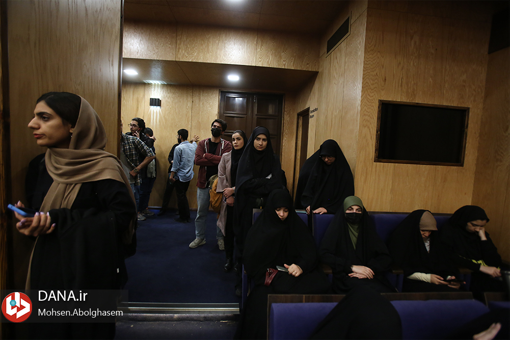 گرامیداشت روز دانشجو در دانشکده علوم سیاسی دانشگاه تهران