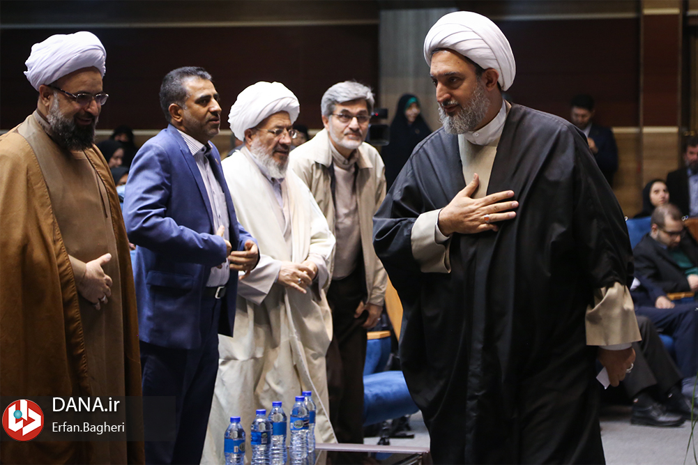 همایش "قله نزدیک است"
