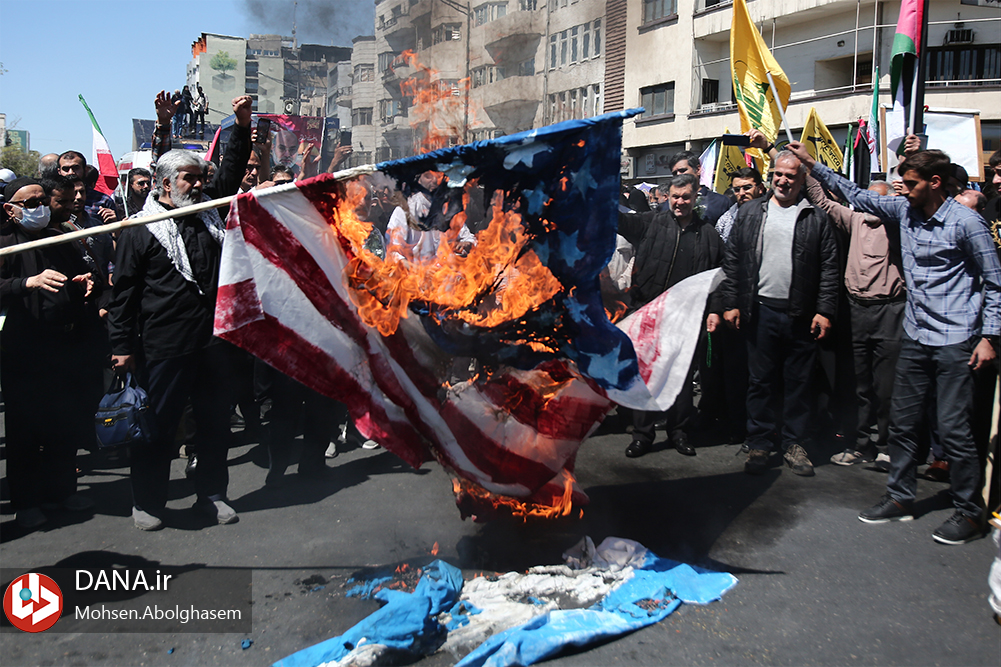 راهپیمایی روز جهانی قدس در تهران