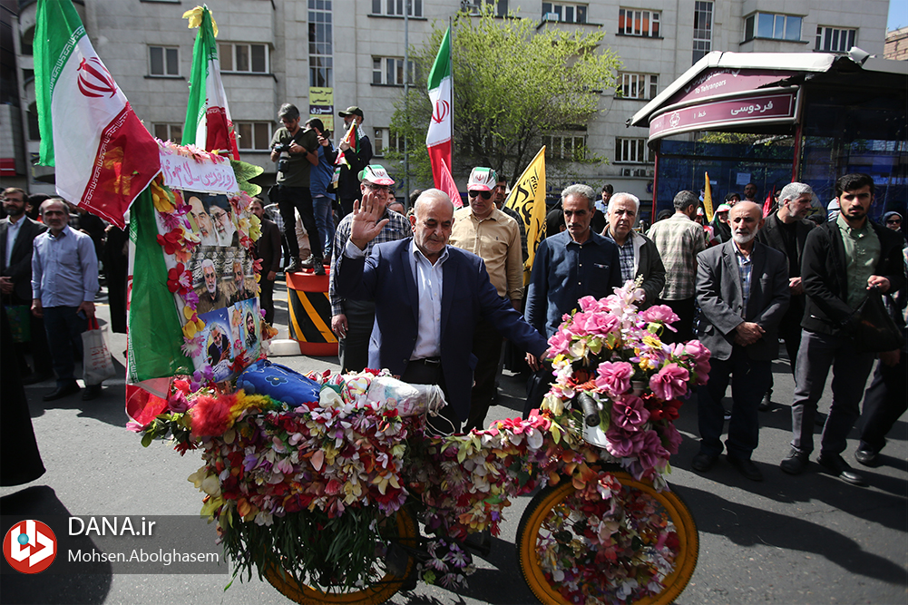 راهپیمایی روز جهانی قدس در تهران