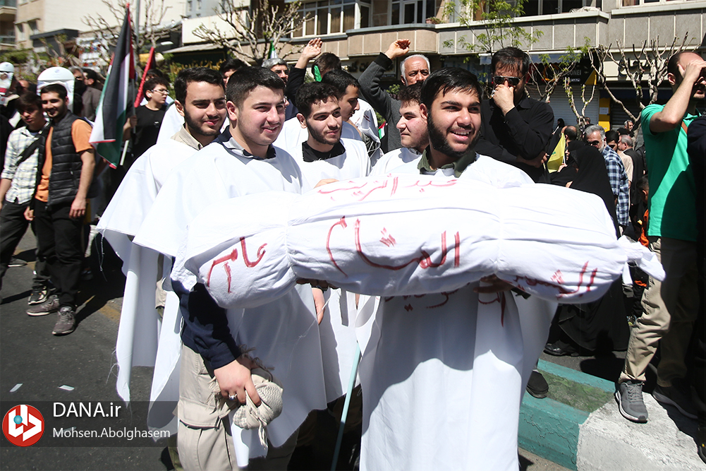 راهپیمایی روز جهانی قدس در تهران