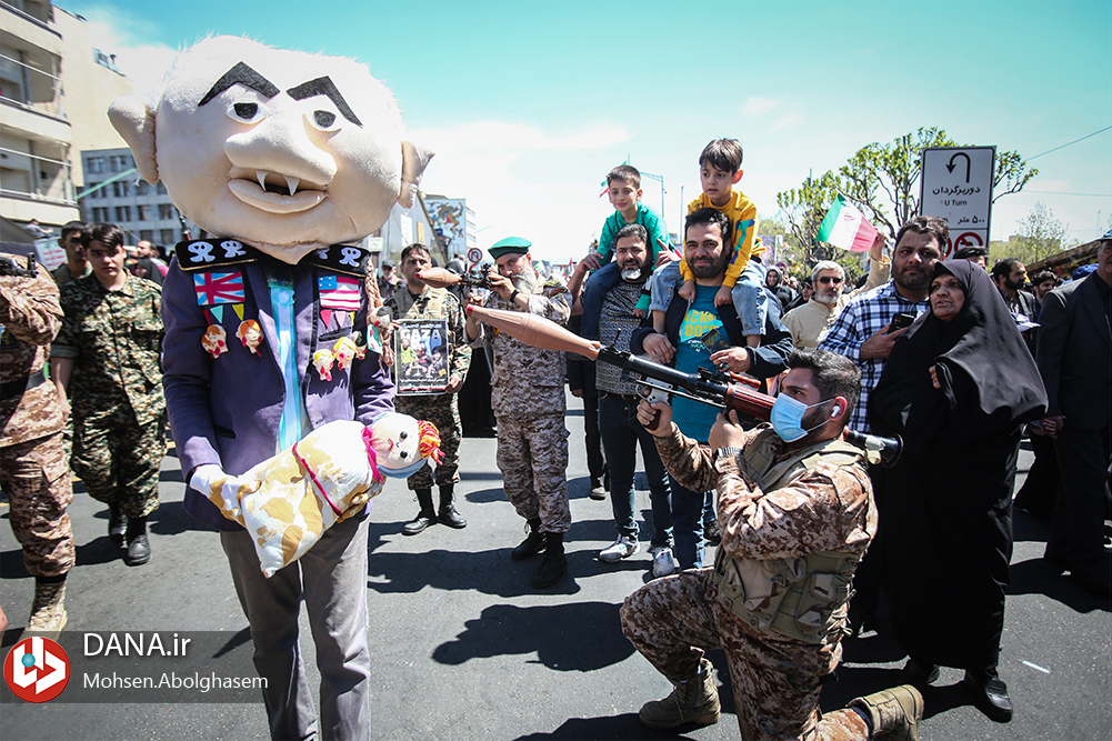 راهپیمایی روز جهانی قدس در تهران