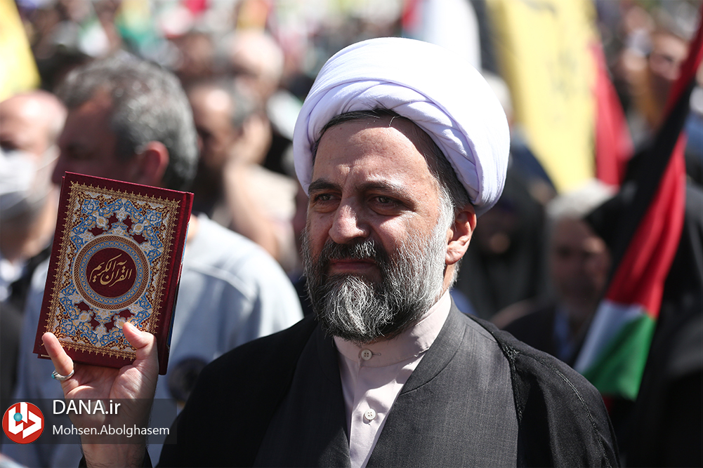 راهپیمایی روز جهانی قدس در تهران