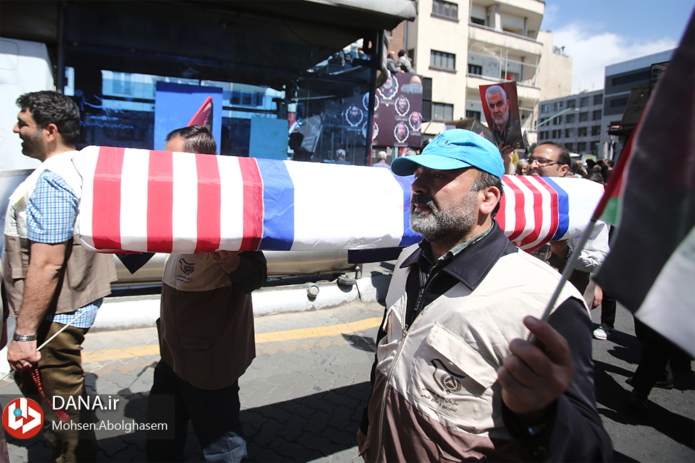 راهپیمایی روز جهانی قدس در تهران