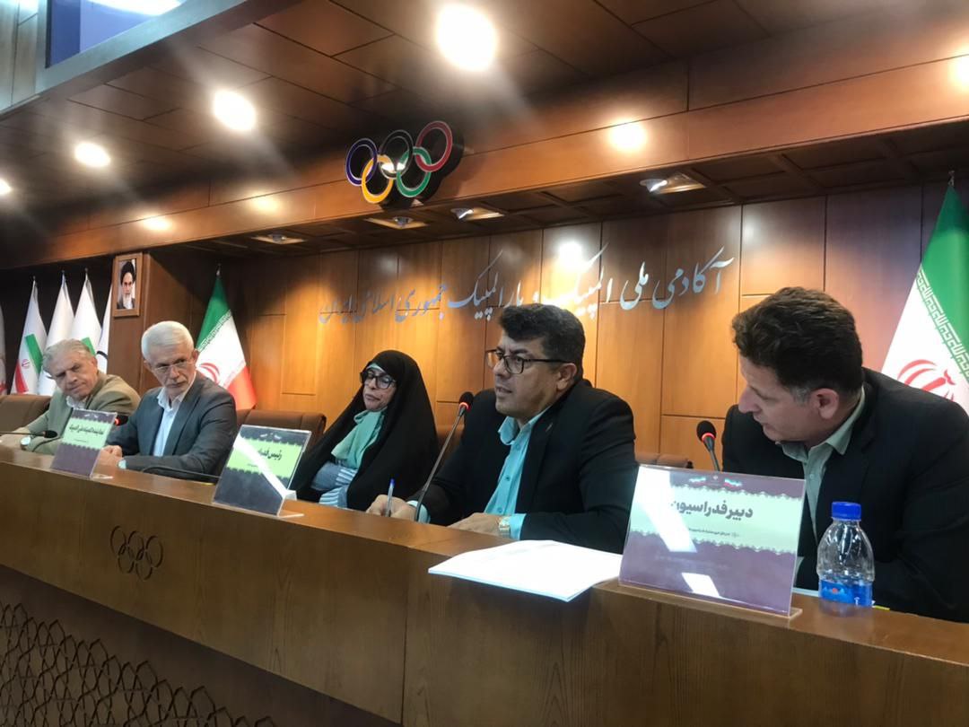 مجمع عمومی سالیانه فدراسیون چوگان برگزار شد