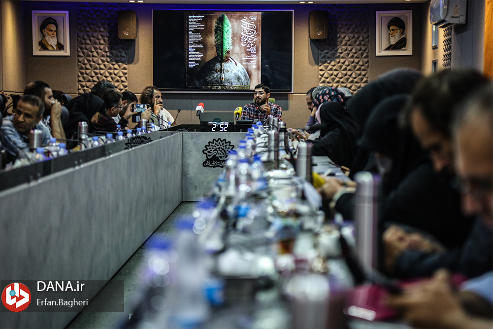 نشست خبری سوگواره ملی «روضه‌های داستانی»