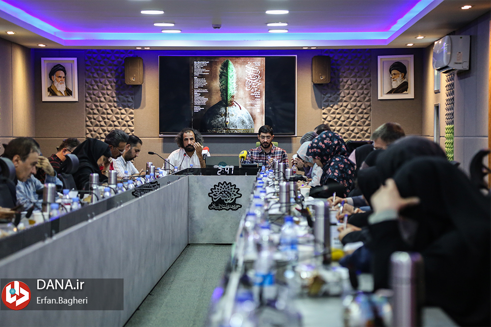 نشست خبری سوگواره ملی «روضه‌های داستانی»