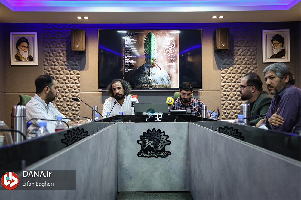 نشست خبری سوگواره ملی «روضه‌های داستانی»