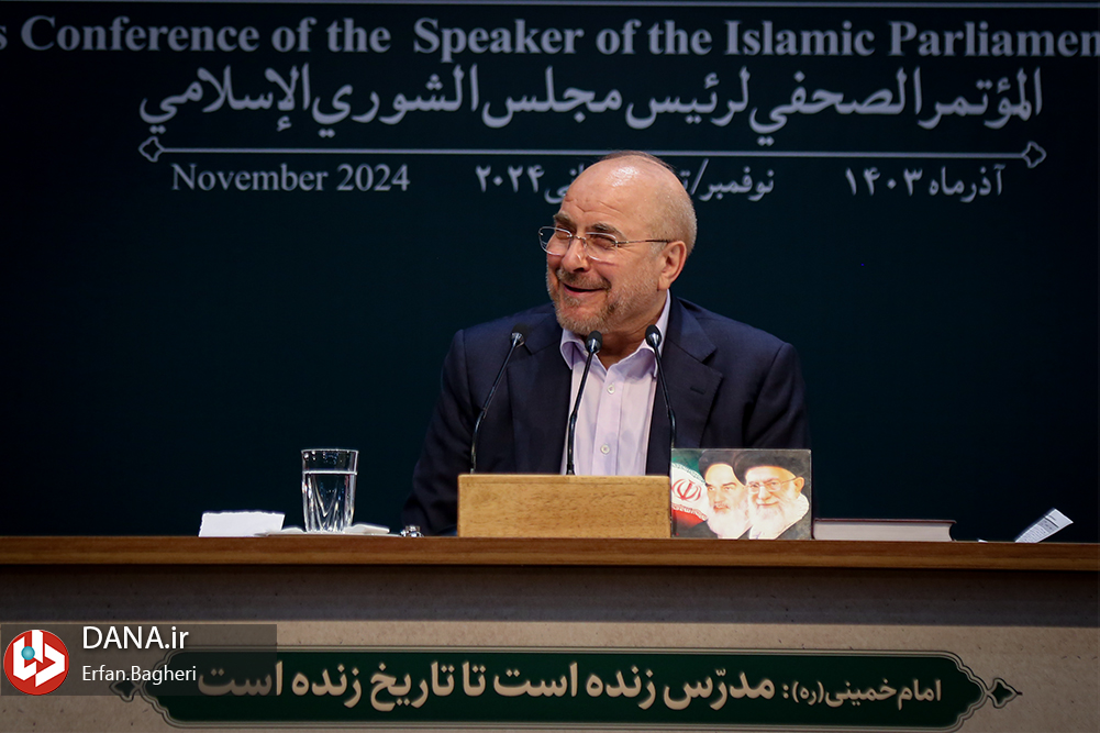 قالیباف: از فروردین باید تمام دیون بیمه‌ها از سوی دولت پرداخت شود