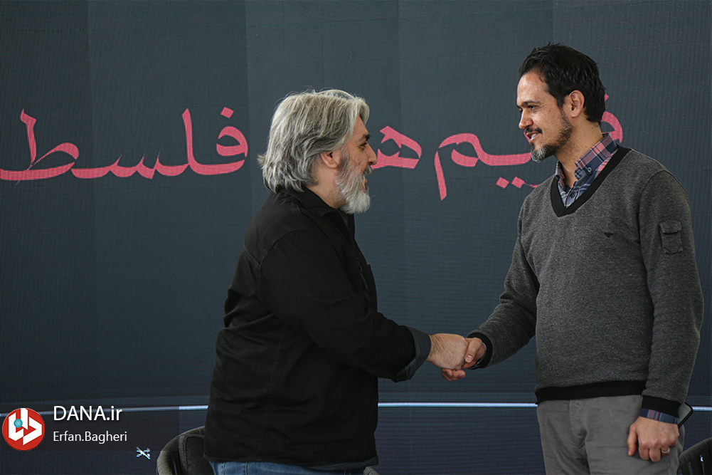 رونمایی از مستند فریم‌های فلسطینی